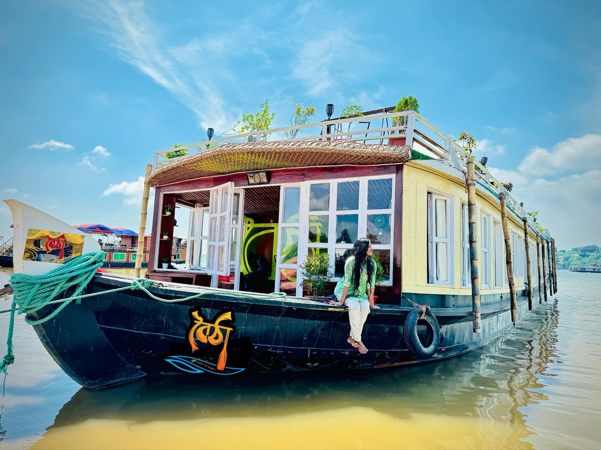বৈঠা - Boitha - The Paddle Of Tangua  (Houseboat)